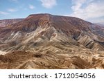 Israel Negev Desert Sede Boker. Grave of David Ben-Gurion. Great view of the Nakhal Tsin rift. Beautiful Colorful Sand