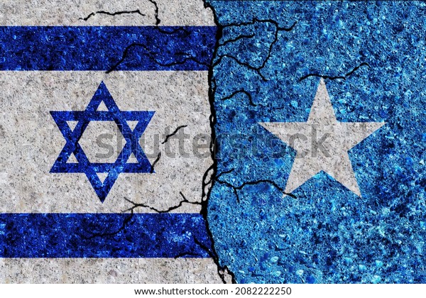 Israel and Somalia painted flags on a wall with\
grunge texture. Israel and Somalia conflict. Somalia and Israel\
flags together. Somalia vs\
Israel