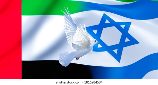 Israel, United Arab Emirates, UAE Flag With Dove Of Peace, Peace Agreement 2020