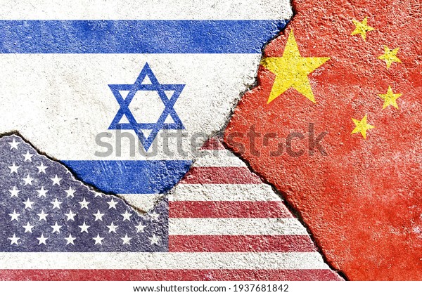 Israel VS China\
VS USA national flags icon on broken weathered cracked wall\
background, abstract Israel China US politics economy relationship\
partnership conflict\
concept