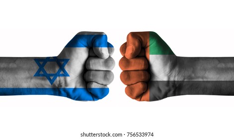 Israel Vs United Arab Emirates