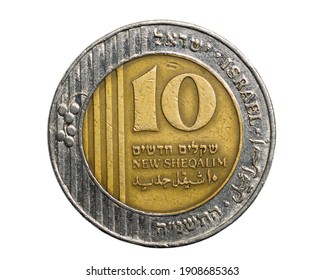 Israeli 10 Shekels coins isolated on white background