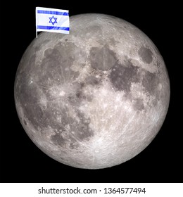 Israeli First Lunar Lander Beresheet Spacecraft Performed A Successful Lunar Capture On The Moon. Flag Israel On The Moon. Elements Of This Image Furnished By NASA.