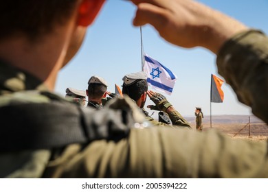 the Israeli flag  