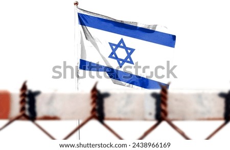 Israeli flag on cloudy sky. Flying in the sky (the foreground is intentionally blurred)
 [[stock_photo]] © 