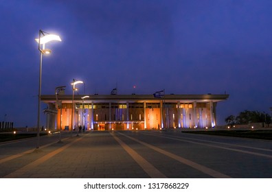 Israeli House Of Representatives. The Knesset