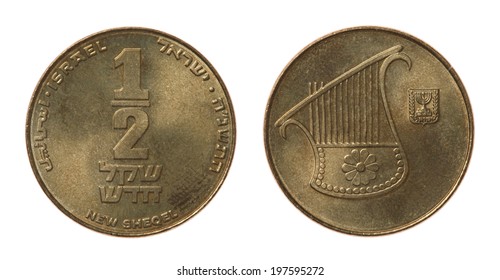 Similar Images, Stock Photos & Vectors Of Half Shekel Aka Fifty Agorot -  39940210 | Shutterstock