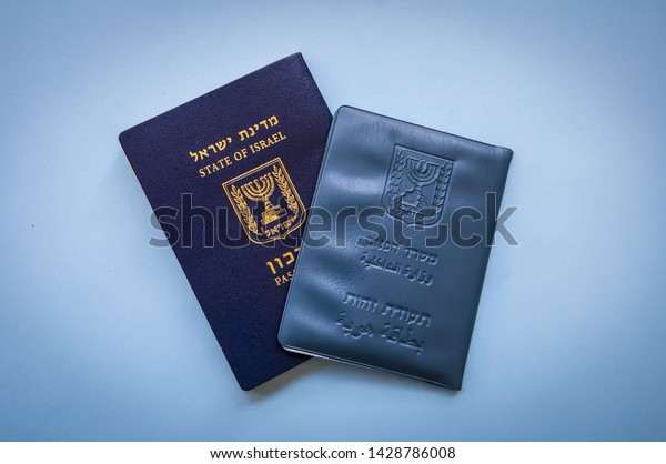 Israeli Official Documents Passport Israel National Stock