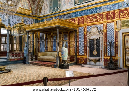ISTAMBUL, TURKEY - SEPTEMBER 11, 2017: This is the hall in the Harem of the Topkapi Palace, in which the sultans were entertained with their harem (Hunkar Sofasy).