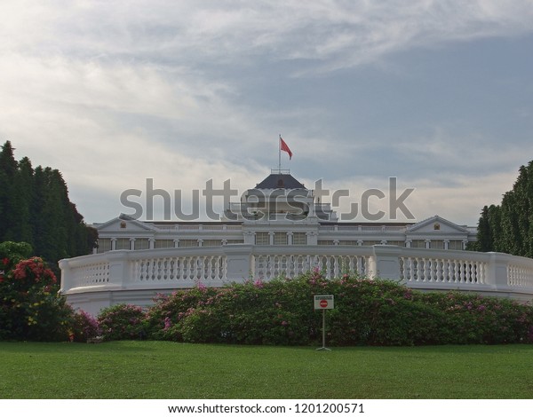 Istana Official Residence Office President Singapore Stock Photo Edit Now