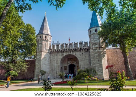 Istanbul - 04 July 2007: Topkapi Palace, Babusselam Gate