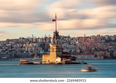 Istanbul, Bosphorus, Uskudar. Ancient lighthouse of the Ottoman period. Girl tower. (maiden's Tower) (Kiz Kulesi) Foto d'archivio © 