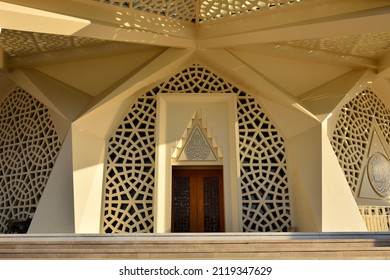 Istanbul - June 5,2019: Marmara University Faculty Of Theology Mosque