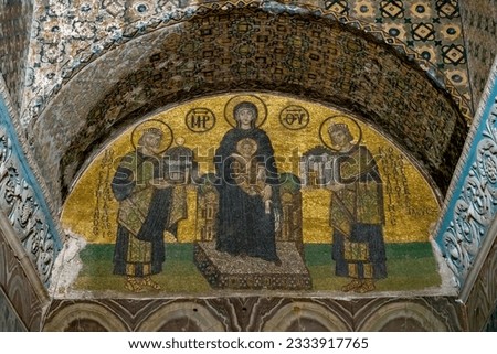 Istanbul - Mosaic inside the Hagia Sophia Mosque