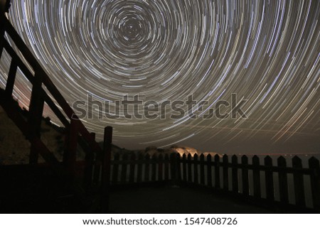 Image, Stock Photo Surfing with the Stars