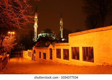 Istanbul Eyüp Sultan Mosque