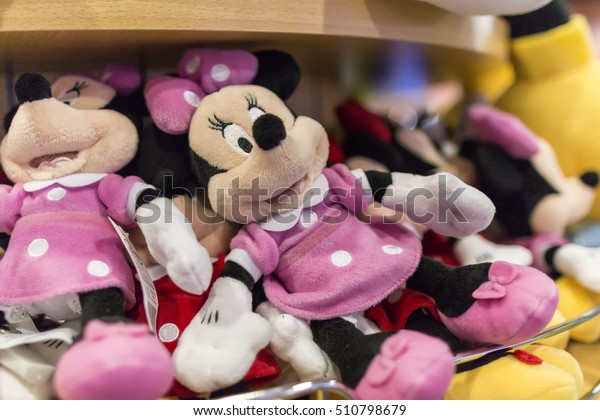 Istanbul, Turkey - 05 November 2016: Figure toy of cute baby Minnie Mouse doll. Minnie Mouse is a cartoon character as Mickey Mouse girlfriend created by Walt Disney