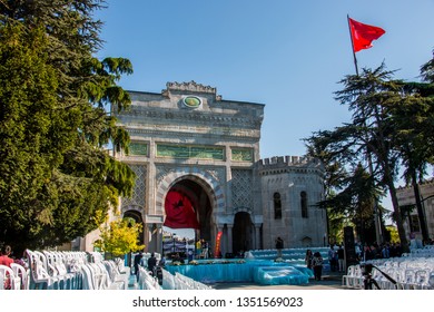 Istanbul Turkey 05/14/2018: Graduation Day At Istanbul University Hasan Ali Yucel Faculty Of Education
