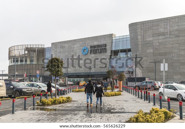 istanbul turkey 25 january 2017 decathlon stock photo edit now 565626229