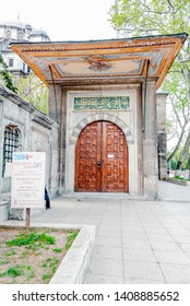 Istanbul, Turkey, 5 May 2006: Tombs Of The Sleeping Sultans, Mehmet II Mauseloum, Tomb Of Fatih Sultan Mehmet 1432-1481 Fatih.