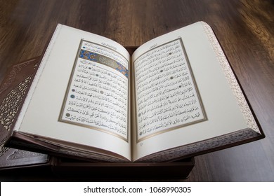Istanbul, Turkey - April 10, 2018: The Qur'an is the main book of Islamic religion. Islamic law is founded and Muslims read various sections from the Qur'an in their worship