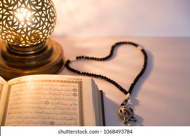 Ramadan Quran Images Stock Photos Vectors Shutterstock