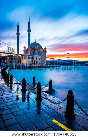 ISTANBUL, TURKEY. Beautiful Istanbul sunrise landscape with colored clouds. Istanbul Bosphorus Bridge (15 July Martyrs Bridge. Turkish: 15 Temmuz Sehitler Koprusu).