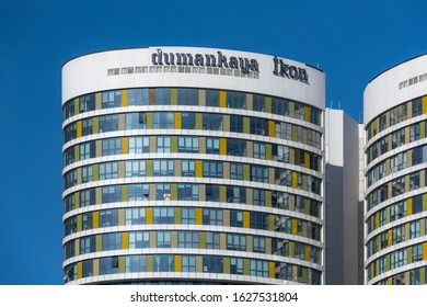 ISTANBUL, TURKEY - JANUARY 25, 2020: Dumankaya Ikon Residence Building, One Of Istanbul's Highest Towers On The Asian Side, 147m Tall, 41-floored 3 United Towers.