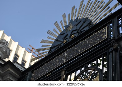 ISTANBUL, TURKEY - JUNE 17, 2011: The Main Gate Of Galatasaray High School