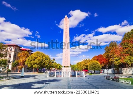 Istanbul, Turkey. Obelisk of Theodosius on the former Roman Hippodrome, ancient Constantinople place to visit.