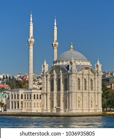 Istanbul / Turkey  - October 20 2014: Grand Imperial Mosque Of Sultan Abdülmecid In Beshiktash, Istanbul, Turkey.