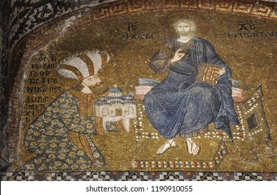 Istanbul Turkey September 022017 Religious Mosaics Stock Photo ...