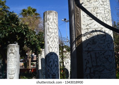 Istanbul,Eyupsultan/Turkey - 17 03 2019: Eyüpsultan Cemetery