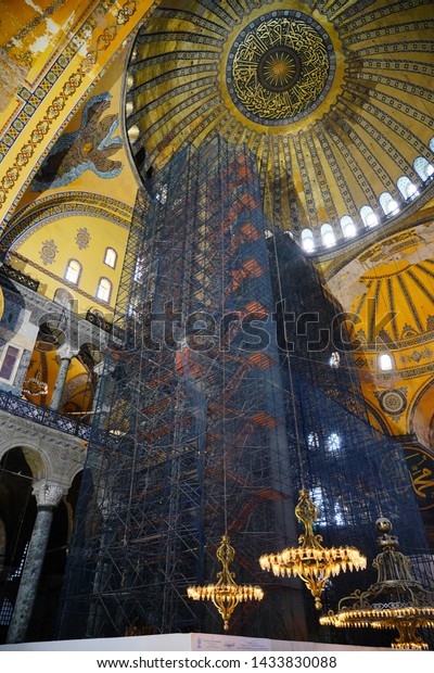 Istanbulturkey June 2019 Interior Hagia Sophia Stock Photo