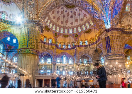 Istanbulturkey March 112017 Interior Blue Mosque Called