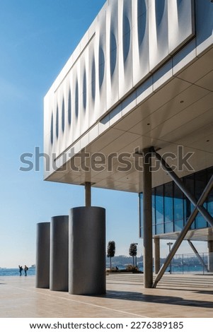 Istanbul,Turkey- March 15 ,2023:Istanbul Modern Building In Galataport. Modern Art Galleries Of Istanbul