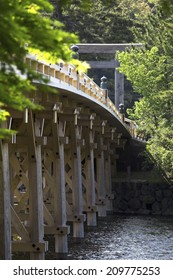 Isuzu River And Uji Bridge Of Ise Shrine Naiku