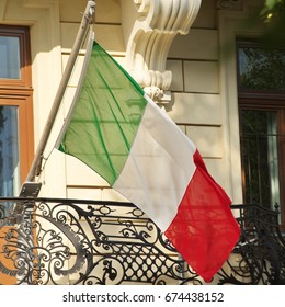 Italian Flag Stock Photo 674438152 | Shutterstock