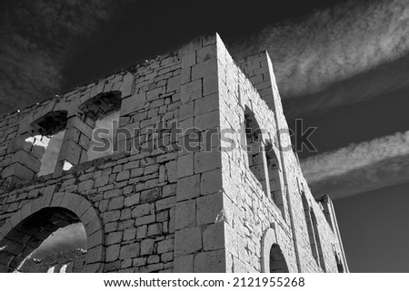 Similar – Image, Stock Photo antiquity Masonry