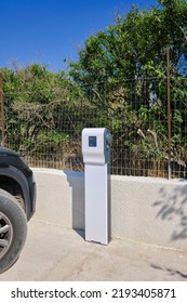 Italy, Sicily, Ragusa Province, Countryside; Electric Car Charging Station In A Private Property