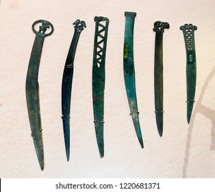 Items Armament Siberian Scythians Tagar Culture Stock Photo 1220681371 ...