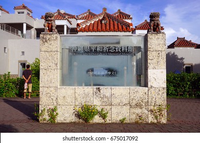 ITOMAN CITY, JAPAN -2 JUL 2017- Exterior View Of The Cornerstone Of Peace, A War Memorial To American And Japanese Soldiers Lost In The Battle Of Okinawa During World War 2. 