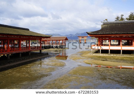 Similar – Foto Bild Miyajima torii in Japan