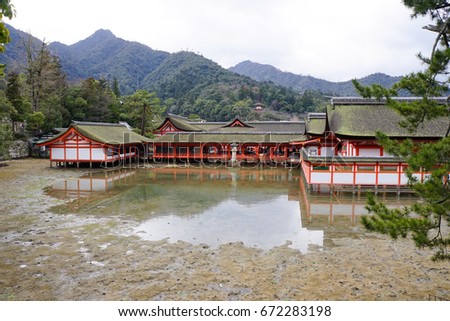 Similar – Foto Bild Miyajima torii in Japan