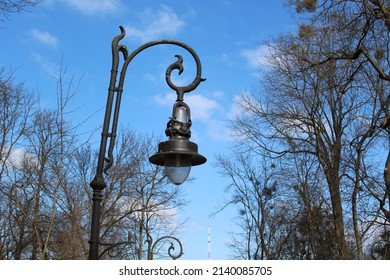 Ivan Franko Park In Lviv