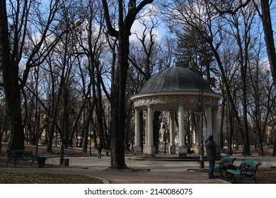 Ivan Franko Park In Lviv