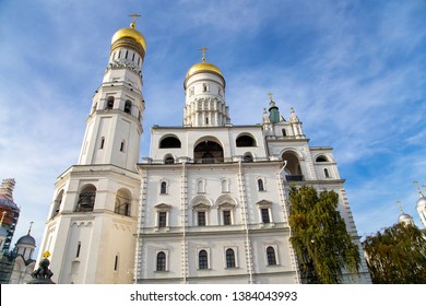 Kremlin Inside Hd Stock Images Shutterstock