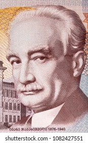 Ivane Javakhishvili Portrait From Georgian Money 
