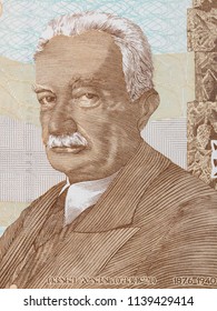 Ivane Javakhishvili Portrait From Georgian Money 
