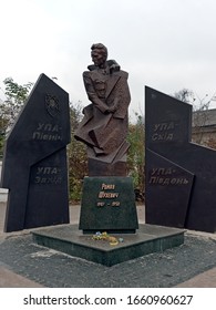 Ivano-Frankivsk, Ukraine - October 28 2019: The Newly Opened Sculpture Of Roman Yosypovych Shukhevych In Ivano-Frankivsk Ukraine